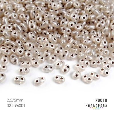 Preciosa TWINS (2.5x5 mm) 78018#