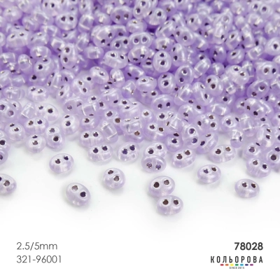 Preciosa TWINS (2.5x5 mm) 78028#