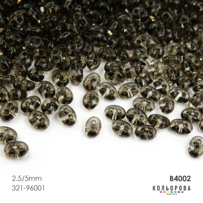 Preciosa TWINS (2.5x5 mm) B4002#