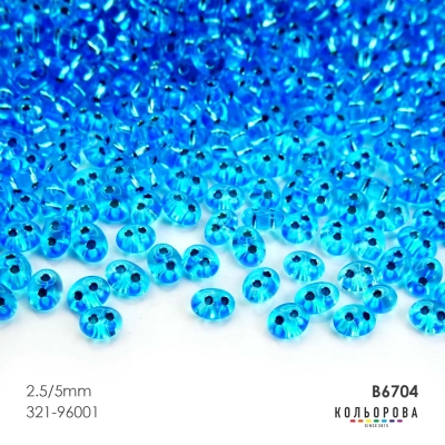 Preciosa TWINS (2.5x5 mm) B6704#