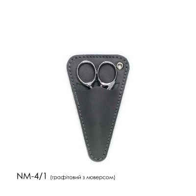 Чохол для ножиць NM-4/1 (6.5x11 см) з люверсом