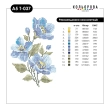 Thermo Sticker A-5 (14x18 cm) A5 T-037