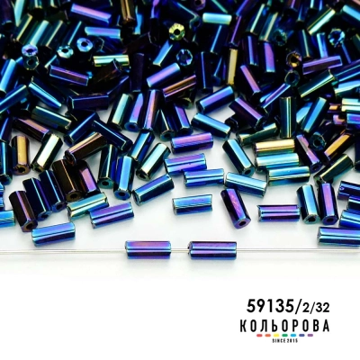 Glass bugle beads Preciosa 35132/59135/2"
