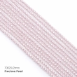 Preciosa PEARL 70025/2mm