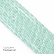 Preciosa PEARL 70034/2mm