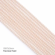 Preciosa PEARL 70073/2mm