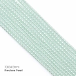 Preciosa PEARL 70034/3mm