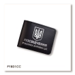Cover for UBD certificate with coat of arms (black, silver embossing)
