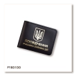 Обкладинка для посвідчення УБД з гербом (чорна, золоте тиснення)