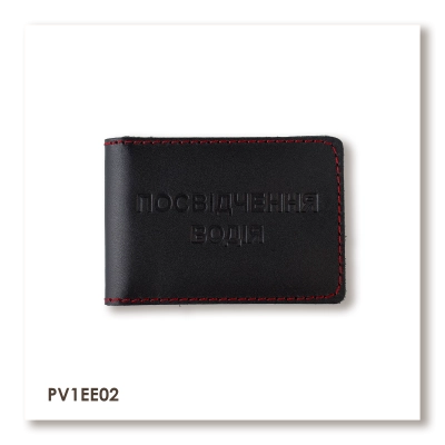 Standard Driver's License Cover (black, plain embossing, red thread)