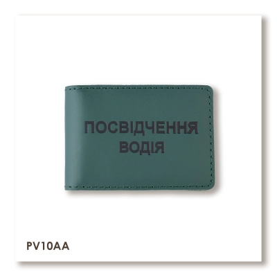Standard Driver's License Cover (green, black embossing)