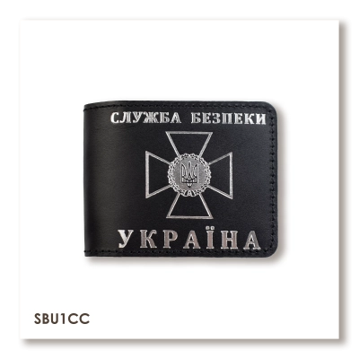 Cover for SBU ID (black, silver embossing)