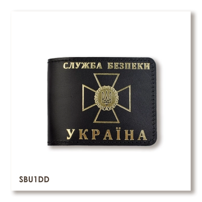 SBU ID Cover (black, gold embossing)