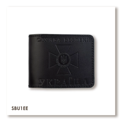 SBU ID Cover (black, clean embossing)
