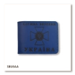 Cover for SBU ID (blue, black embossing)
