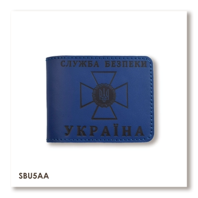 Cover for SBU ID (blue, black embossing)