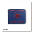 Cover for SBU ID (blue, red embossing)