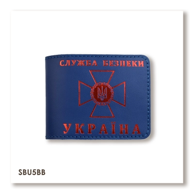 Cover for SBU ID (blue, red embossing)