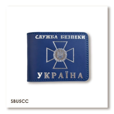 Cover for SBU ID (blue, silver embossing)
