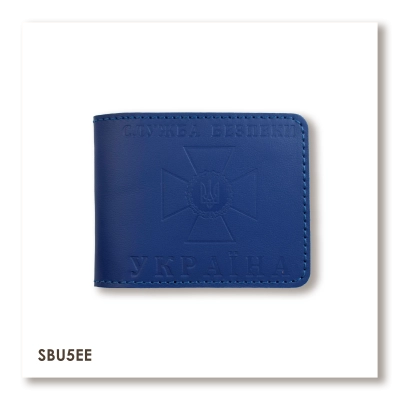 Cover for SBU ID (blue, clear embossing)