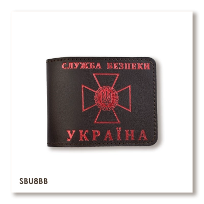 Cover for SBU ID (dark brown, red embossing)