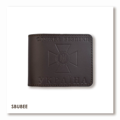 ID Cover for SBU Certificate (dark brown, clean embossing)