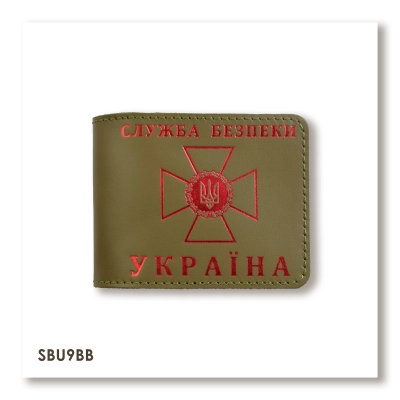 Cover for SBU ID (Khaki, red embossing)
