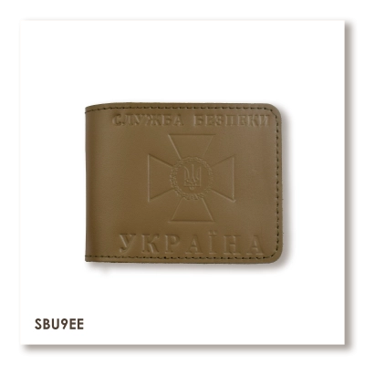 Cover for SBU ID (khaki, clean embossing)