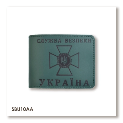 ID Cover for the SBU Certificate (green, black embossing)