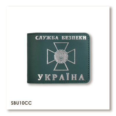 Cover for SBU ID (green, silver embossing)