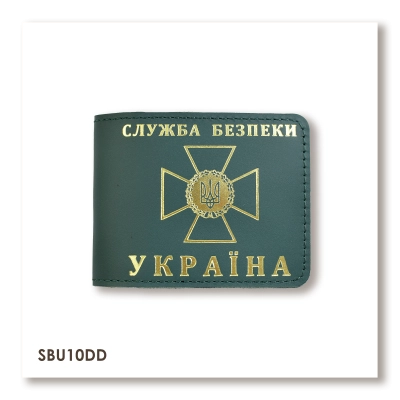 Cover for SBU Identification
