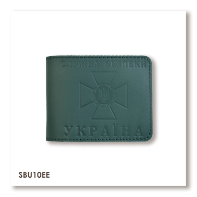 Cover for SBU ID (green, clean embossing)