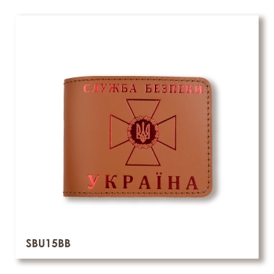 Cover for SBU ID (terracotta, red embossing)