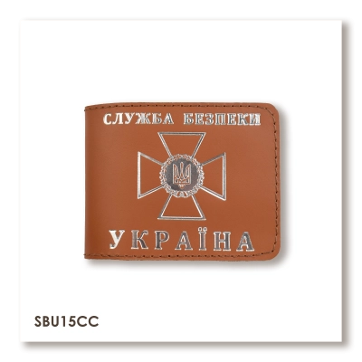 Cover for SBU ID (terracotta, silver embossing)