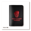 Military ID Cover Skull DShV (black, red embossing)