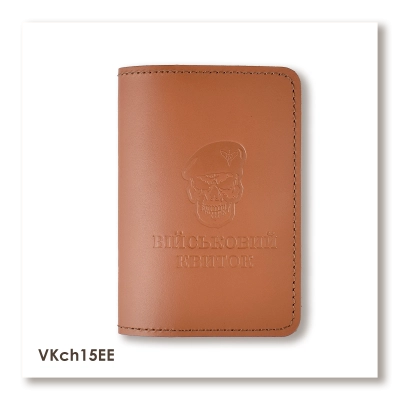 Cover for Military ID Skull Air Assault Forces (terracotta, clean embossing)