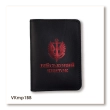 Cover for Military ID Marine Corps (black, red embossing)