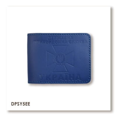Cover for the State Border Guard Service ID (blue, clean embossing)