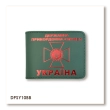 Cover for the State Border Guard Service ID (green, red embossing)