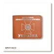 Cover for the State Border Guard Service ID (terracotta, silver embossing)