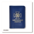 Обкладинка для військового квитка з емблемою ДПСУ (синя, золоте тиснення)