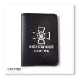 Cover for Military ID with NSU Emblem (black, silver embossing)