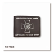 Cover for NGU ID (dark brown, silver embossing)