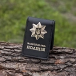 Обкладинка Національна поліція з місцем під жетон (чорна, золоте тиснення)