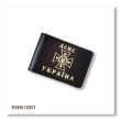 DSNS ID Cover with Space for Badge (Black, Gold Embossing)