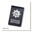 National Police Cover with Badge Slot Type 2 (black, silver embossing)