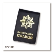 Обкладинка Національна поліція з місцем під жетон тип 2 (чорна, золоте тиснення)