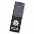 National Police Cover with Badge Slot Type 2 (black, gold embossing)