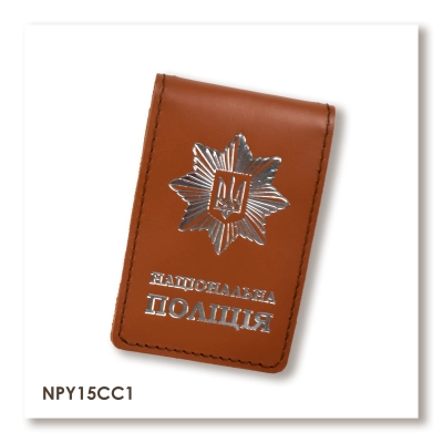 National Police Cover with Badge Slot Type 2 (terracotta, silver embossing)