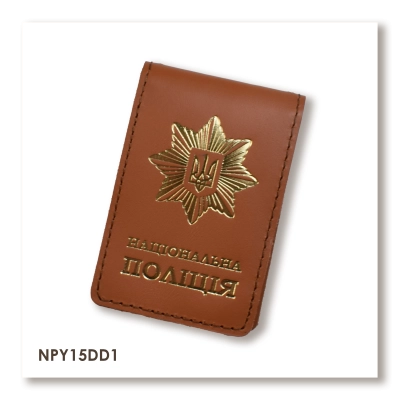 National Police Cover with Badge Slot Type 2 (Terracotta, Gold Embossing)